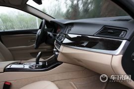 华晨宝马-5系-523Li豪华型