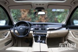华晨宝马-5系-523Li豪华型