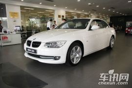 宝马-3系(进口)-320i敞篷轿跑版