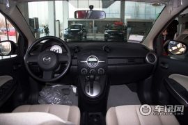 长安马自达-马自达2劲翔-炫动 1.3AT标准版