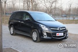 一汽马自达-马自达8-2.3L 至尊版