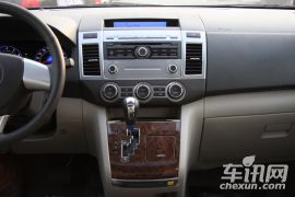 一汽马自达-马自达8-2.3L 至尊版