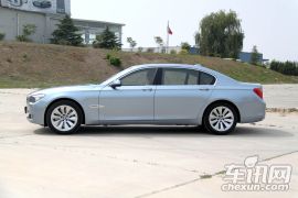 宝马-7系(进口)-混合动力版