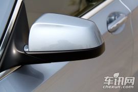 宝马-7系(进口)-混合动力版