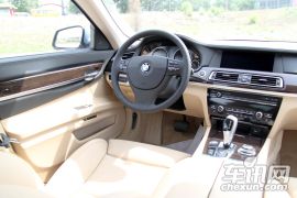 宝马-7系(进口)-混合动力版