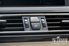 宝马-7系(进口)-混合动力版