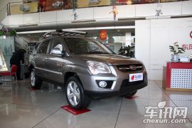 东风悦达起亚-狮跑