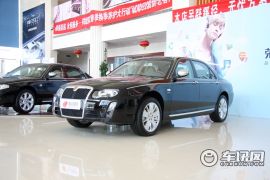 上海汽车-荣威750-1.8T 750D NAVI商雅版A