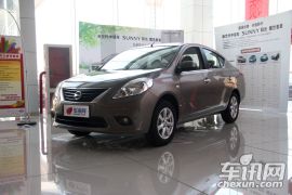 东风日产-阳光-1.5XV 尊贵版 CVT