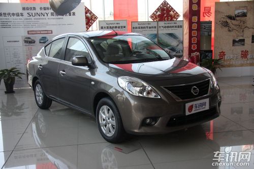 日产 阳光