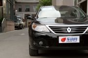 雷诺-纬度(进口)-2.5L 豪华导航版