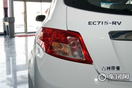 吉利汽车-EC7-RV-1.5L MT舒适型