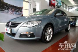 一汽-大众-一汽-大众CC-2.0TSI 豪华型