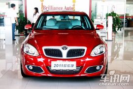 华晨中华-骏捷-1.8T MT豪华型