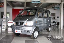 东风汽车-小康-1.0L K17创业先锋