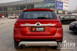 华晨中华-中华V5-1.6自动豪华型