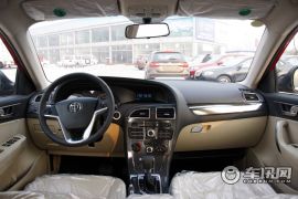 华晨中华-中华V5-1.6自动豪华型