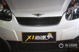 奇瑞汽车-瑞麒X1-1.3手动豪华型