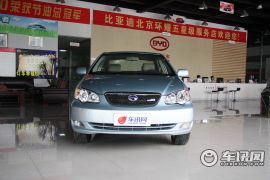 比亚迪-比亚迪F3DM-豪华型