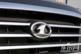 一汽奔腾-B50-1.6L AT豪华型