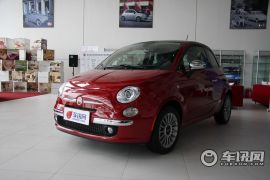 菲亚特-500(进口)-Lounge尊享版