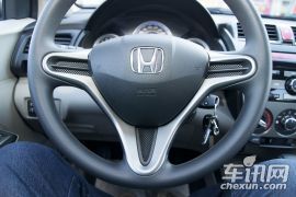 广汽本田-锋范-1.5L 精英版 AT