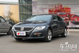 大众-CC(进口)-3.6FSI 顶配版