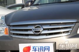 东风日产-轩逸-2.0XL 豪华版