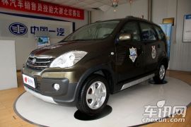 一汽吉林-森雅S80-1.5L 精英都市版 5座