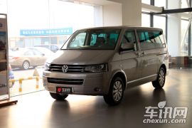 大众-Multivan(进口)-2.0T 商务版