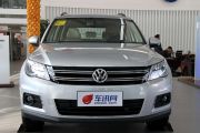 上海大众-途观-1.8TSI 手自一体风尚版