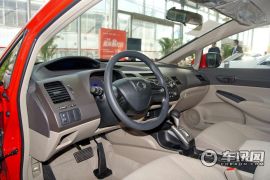 东风本田-思铭-1.8L 手动挡