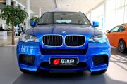 宝马-X5(进口)-X5 M