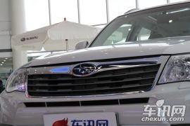 斯巴鲁-森林人(进口)-2.5XS 自动豪华版