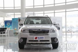 斯巴鲁-森林人(进口)-2.5XS 自动豪华版