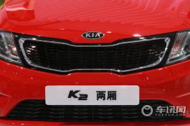 东风悦达起亚-起亚K2-1.6Premium