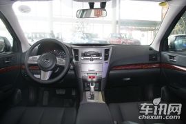 斯巴鲁-力狮(进口)-2.5i豪华版