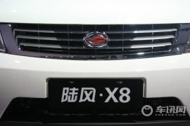 陆风汽车-陆风X8-探索版 2.5T 柴油4X4导航版