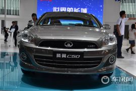 长城 长城C50