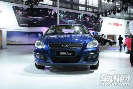 奇瑞汽车-奇瑞A3-两厢 改款1.6MT 尊贵型