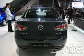 长安马自达-马自达2劲翔