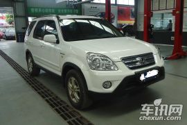 东风本田-本田CR-V