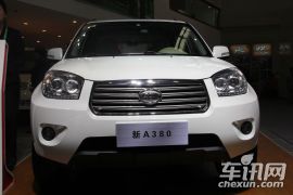 永源汽车-A380