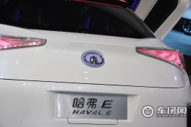 长城汽车-哈弗E概念车