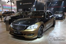 劳伦士-S级(进口)