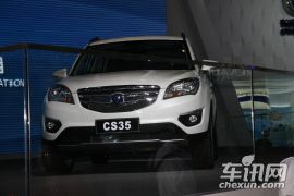 长安汽车-CX30