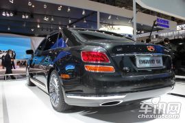 吉利汽车-卓越GE