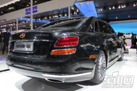 吉利汽车-卓越GE