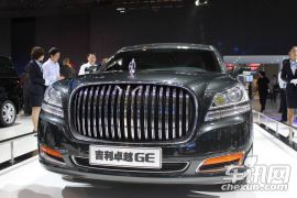 吉利汽车-卓越GE