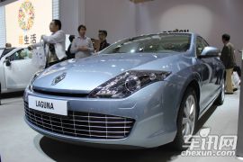 雷诺-拉古那(进口)